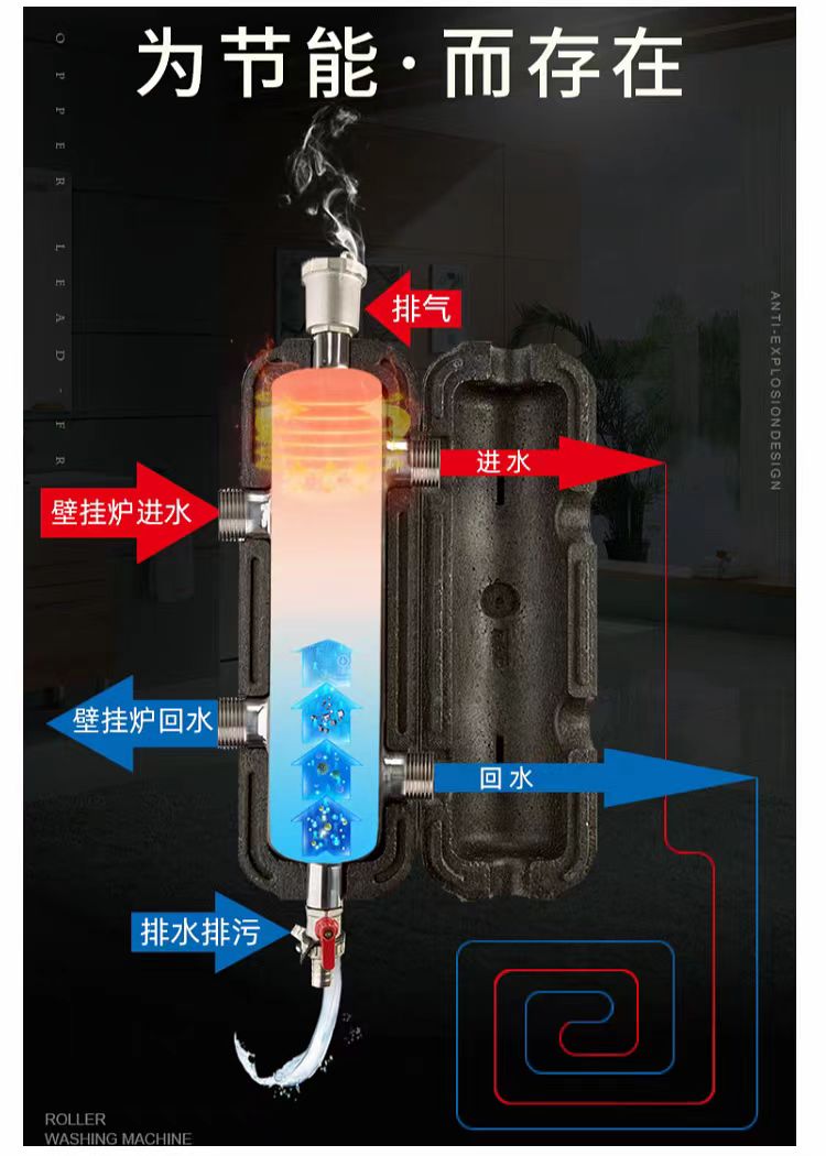 微信图片_20240630160315