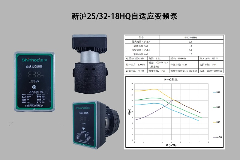 微信图片_20240423152330