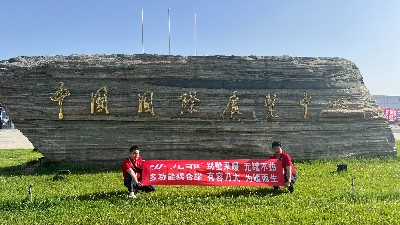 上海九菲带领未来家居：无线壁挂炉联动水泵控制器，智启节能舒适新生活！